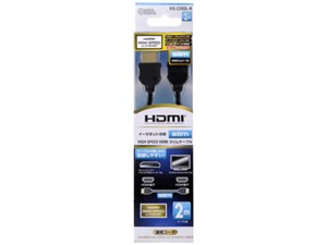 オーム電機 HDMIスリムケーブル 2m VIS-C20SL-K