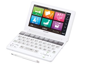 Brain PW-SH1-W [ホワイト系]　通常配送商品