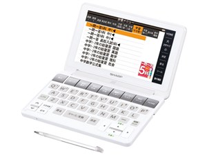 Brain PW-SJ1-W [ホワイト系]　通常配送商品