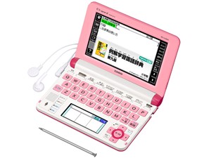 エクスワード XD-U2800VP [ビビッドピンク]　通常配送商品