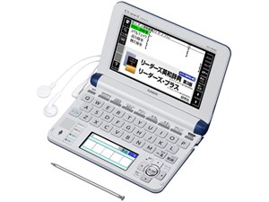 エクスワード XD-U8500NB [ネイビーブルー]　通常配送商品