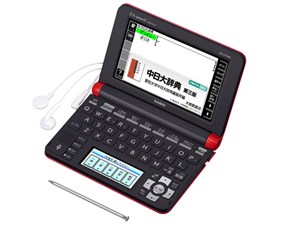 エクスワード XD-U7300RD [レッド]　通常配送商品