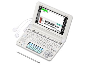 エクスワード XD-U7300WE [ホワイト]　通常配送商品