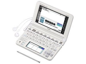 エクスワード XD-U7600　通常配送商品