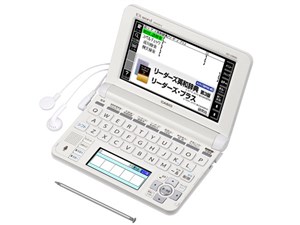 エクスワード XD-U9800　通常配送商品