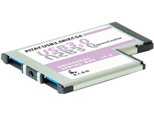 USB3.0-EC54-P2 商品画像1：BESTDO!