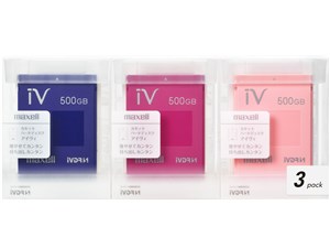 アイヴィ M-VDRS500G.E.MX3P [カラーミックス] 【配送種別B】