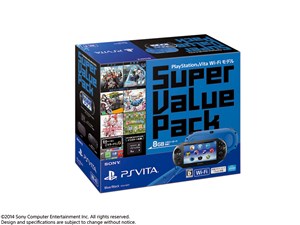 PlayStation Vita (プレイステーション ヴィータ) Super Value Pack Wi-Fiモデル PCHJ-10017 [ブルー/ブラック] 商品画像1：JP-TRADE