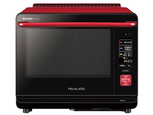 ヘルシオ AX-XP100-R [レッド系]　通常配送商品 商品画像1：バリューショッピングPLUS