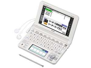 エクスワード XD-U8600WE [ホワイト]　通常配送商品