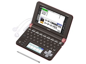 エクスワード XD-U8600PK [ライトピンク]　通常配送商品