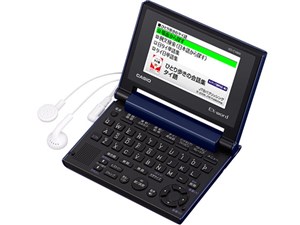 エクスワード XD-CV800　通常配送商品