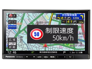 ストラーダ 美優Navi CN-RS01D 商品画像1：JP-TRADE plus 