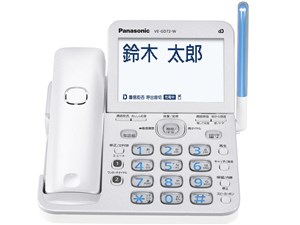RU・RU・RU VE-GD72D　通常配送商品　 商品画像1：バリュー・ショッピング