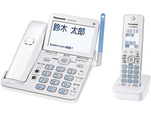 パナソニックPanasonicコードレス電話機パールホワイトVE-GD72DL-W 商品画像1：GBFT Online Plus