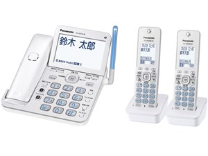 RU・RU・RU VE-GD72DW　通常配送商品 商品画像1：バリュー・ショッピング