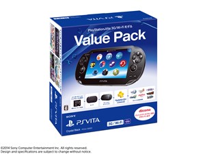 PlayStation Vita (プレイステーション ヴィータ) Value Pack 3G/Wi-Fiモデル (PCH-1000シリーズ) PCHJ-10023 [クリスタル・ブラック] 商品画像1：JP-TRADE