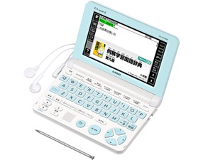 エクスワード XD-SU2800WE [ホワイト]　通常配送商品