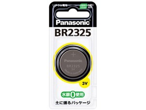 PANASONIC BR2325P [コイン形リチウム電池] 商品画像1：XPRICE