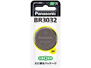 リチウムコイン電池 1個パック BR3032