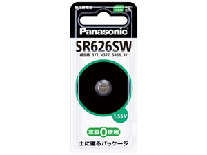 酸化銀電池 1個パック SR-626SW