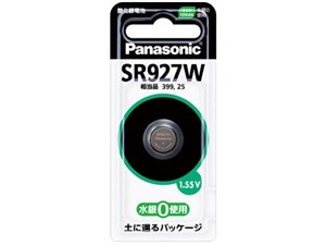 酸化銀電池 1個パック SR927W