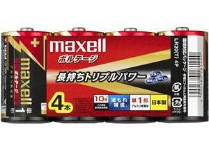 ボルテージ アルカリ乾電池 単1形 4本パック LR20(T) 4P