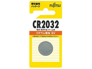 リチウムコイン電池 1個パック CR2032C(B)N 商品画像1：フォトライク