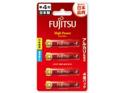 ハイパワー アルカリ乾電池 単4形 4本パック LR03FH(4B)