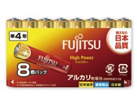 ハイパワー アルカリ乾電池 単4形 8本パック LR03FH(8S)