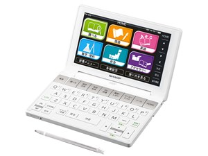 Brain PW-SH2-W [ホワイト系]　通常配送商品
