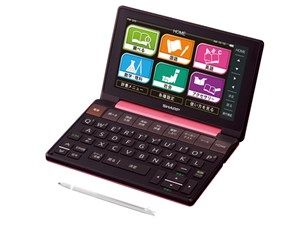 Brain PW-SH2-P [ピンク系]　通常配送商品