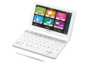 Brain PW-SJ2-W [ホワイト系]　通常配送商品