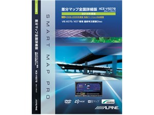 アルパイン 2014年度版差分マップ 全国詳細版 VIE-X077/X075/X07 シリーズ用 ･･･