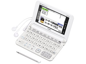 エクスワード XD-K9800WE [ホワイト]　通常配送商品