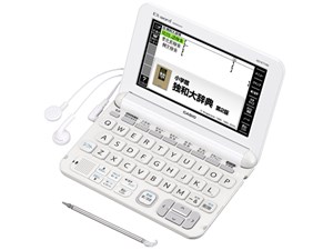 エクスワード XD-K7100　通常配送商品