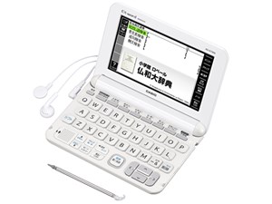 エクスワード XD-K7200　通常配送商品