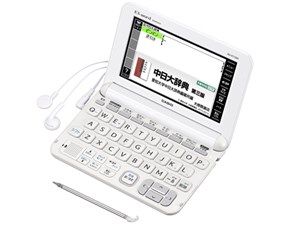 エクスワード XD-K7300WE [ホワイト]　通常配送商品