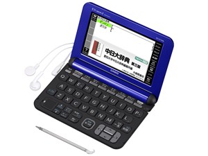 エクスワード XD-K7300BU [ブルー]　通常配送商品