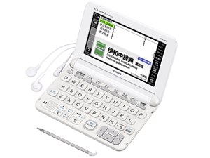 エクスワード XD-K7400　通常配送商品
