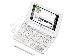 エクスワード XD-K7500　通常配送商品