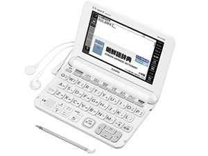 エクスワード XD-K7600　通常配送商品