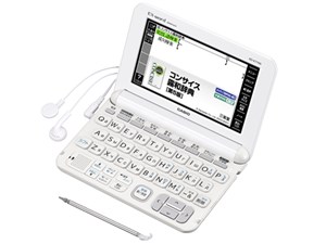 エクスワード XD-K7700　通常配送商品