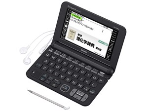 エクスワード XD-K9850　通常配送商品
