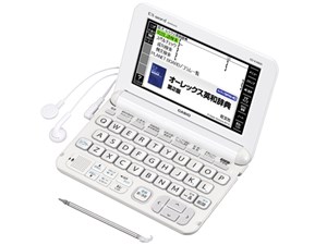 エクスワード XD-K4800WE [ホワイト]　通常配送商品