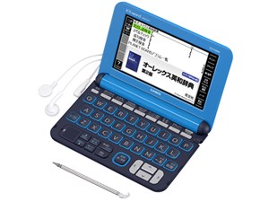 エクスワード XD-K4800LB [ライトブルー]　通常配送商品