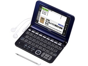 エクスワード XD-K18000　通常配送商品