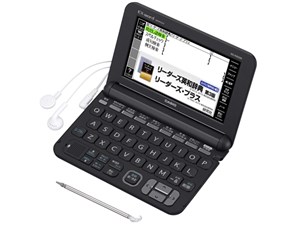 エクスワード XD-K8500BK [ブラック]　通常配送商品