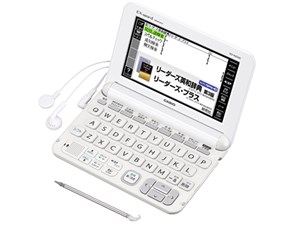 エクスワード XD-K8500WE [ホワイト]　通常配送商品