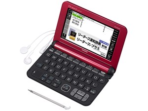 エクスワード XD-K8500RD [レッド]　通常配送商品